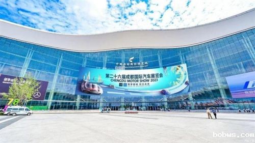 2023年成都车展展位图公布 展出车辆近1600辆