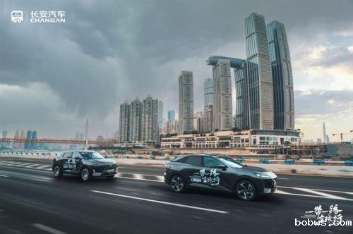 长安汽车7月销量破20万辆 新能源迈向全面起势新阶段