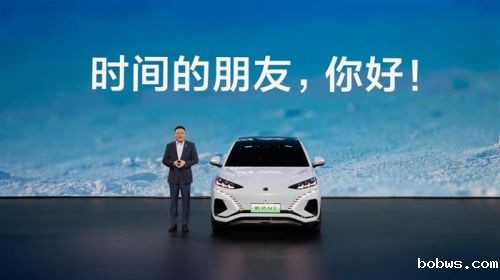 比亚迪的第500万辆，也是腾势的新起点