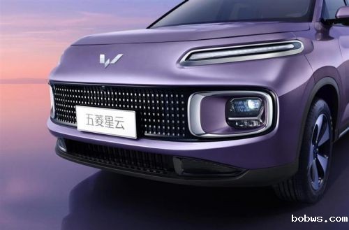 五菱星云外观细节首次正式曝光