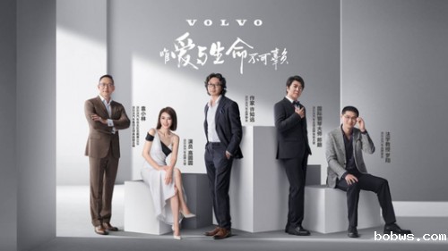 三年来，沃尔沃学会了什么？
