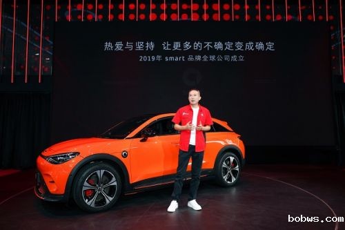 smart佟湘北：过得快乐，不惧挑战